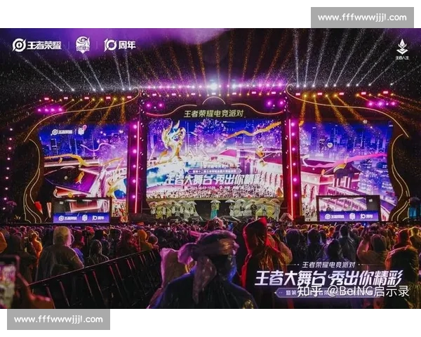 打造集赛事资讯社区互动于一体的专业电竞网站APP新体验