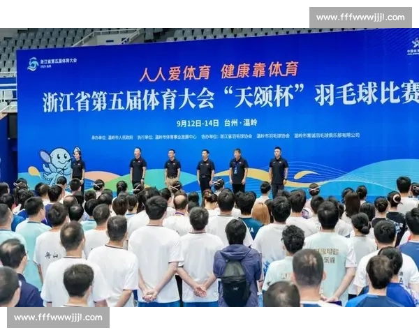 体育综合官方版全面升级打造权威赛事资讯与互动平台引领全民运动新体验