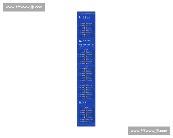 英超赛程查询全攻略及最新比赛时间安排指南与球队对阵分析直播信息汇总