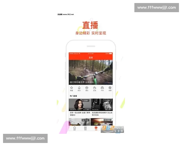 轻松下载体育直播APP随时掌握全球赛事动态畅享高清直播体验