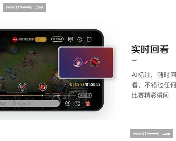 高清篮球赛事直播APP下载指南畅享实时精彩对决平台安全稳定观看体验 - 副本 - 副本 (7)