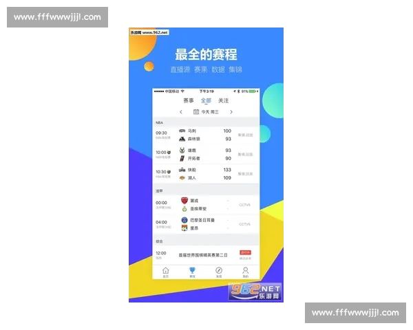 体育直播APP引领全球赛事高清观看实时互动与数据分析一体化新体验