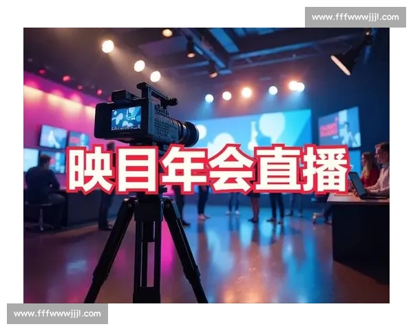 体育直播平台入口聚合热门赛事高清观看实时互动体验全新升级指南 体育直播平台入口聚合热门赛事高清观看实时互动体验全新升级指南