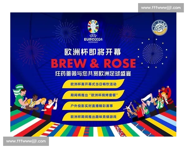 英超平台入口：畅享全球足球盛宴，实时比分、精彩赛事一手掌握