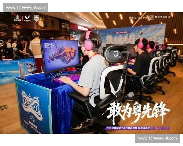 电竞直播新时代 打破传统模式带来全新观看体验 电竞直播新时代 打破传统模式带来全新观看体验